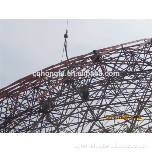 Honglu Steel Structure Stadium Design